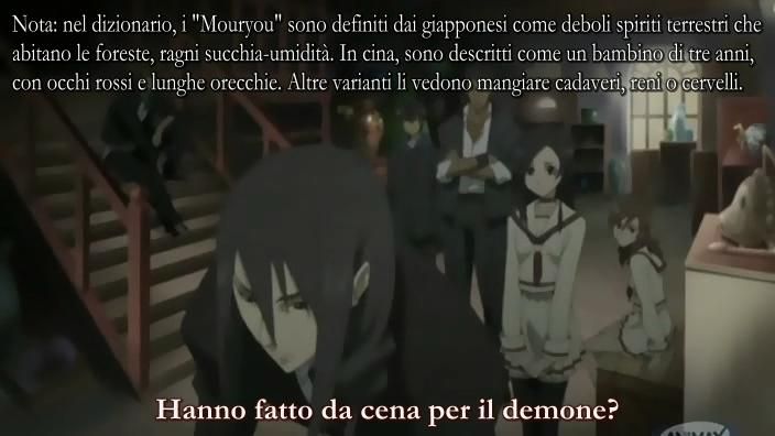 Otaku Gallery  / Anime e Manga / Tokyo Majin Gakuen Kenpuchou / Screen Shots / 01 - L`ora del demone / 127.jpg